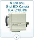 Small BOX Camera (ICA-321/331I)