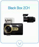 Black Box 2CH
